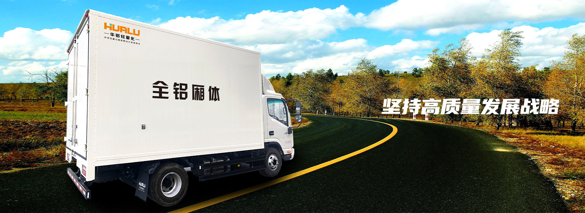 山東德福涂料有限公司